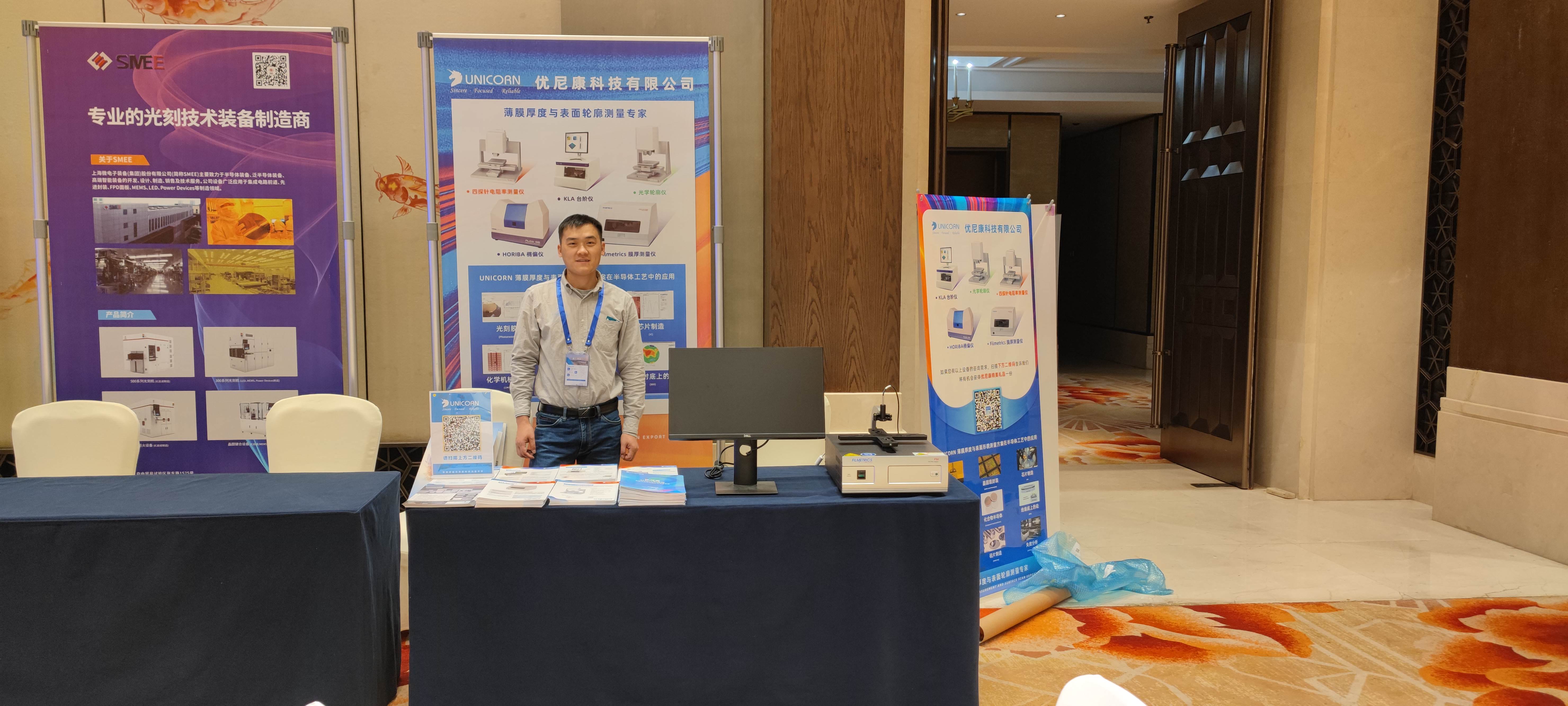 圖片關(guān)鍵詞